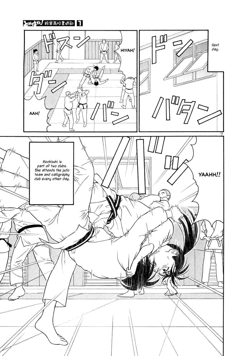 Page 7 Chapter 9 Tomehane!