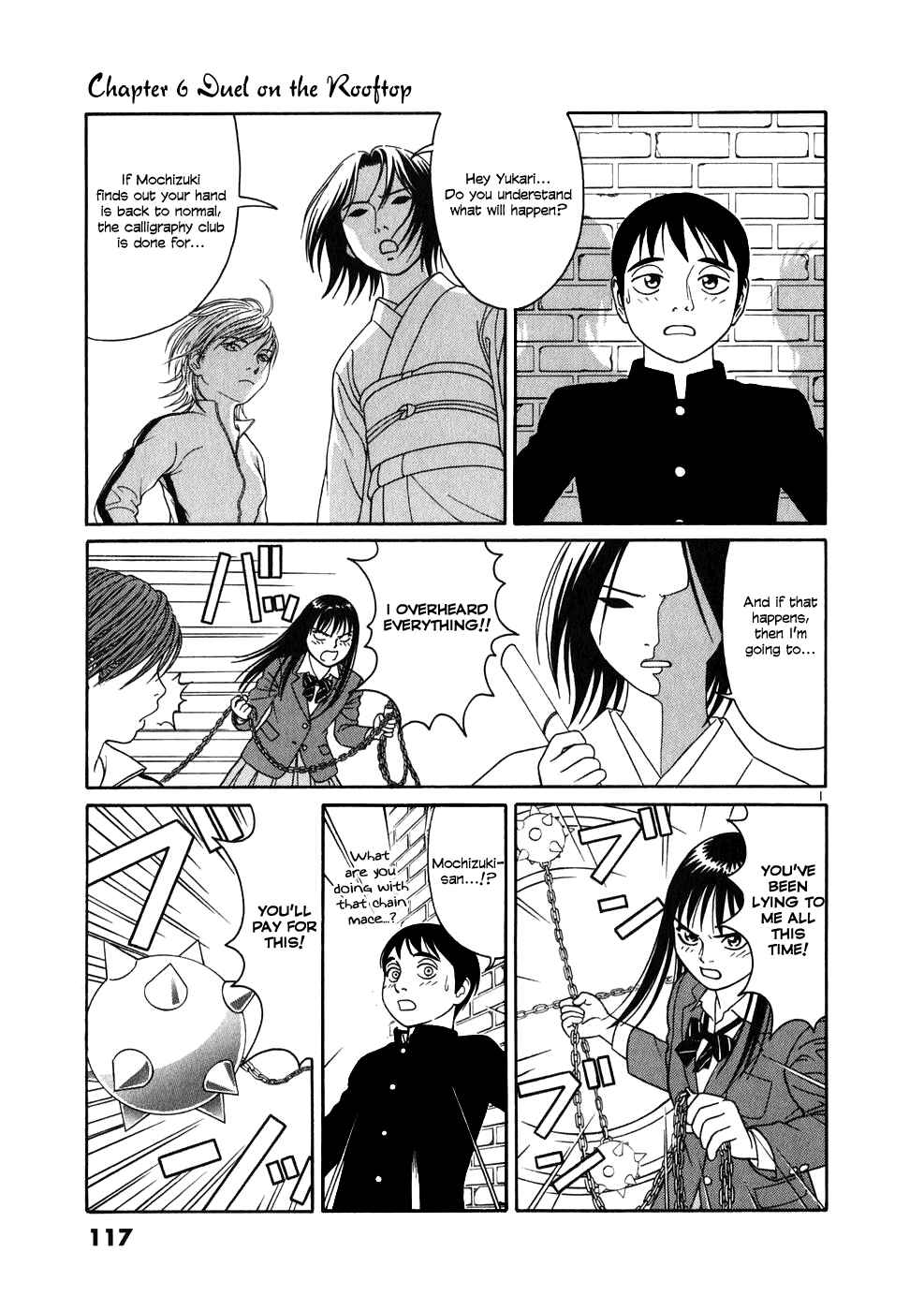 Page 1 Chapter 6 Tomehane!