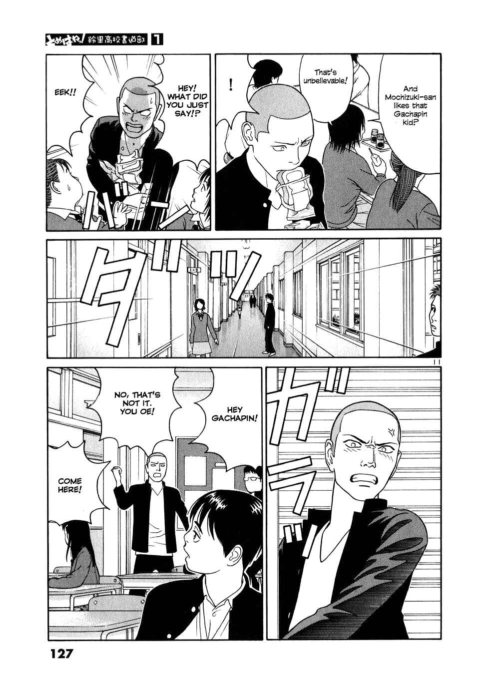 Page 11 Chapter 6 Tomehane!