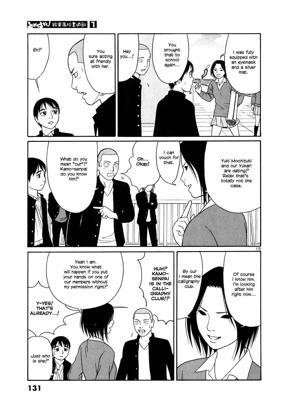 Page 15 Chapter 6 Tomehane!