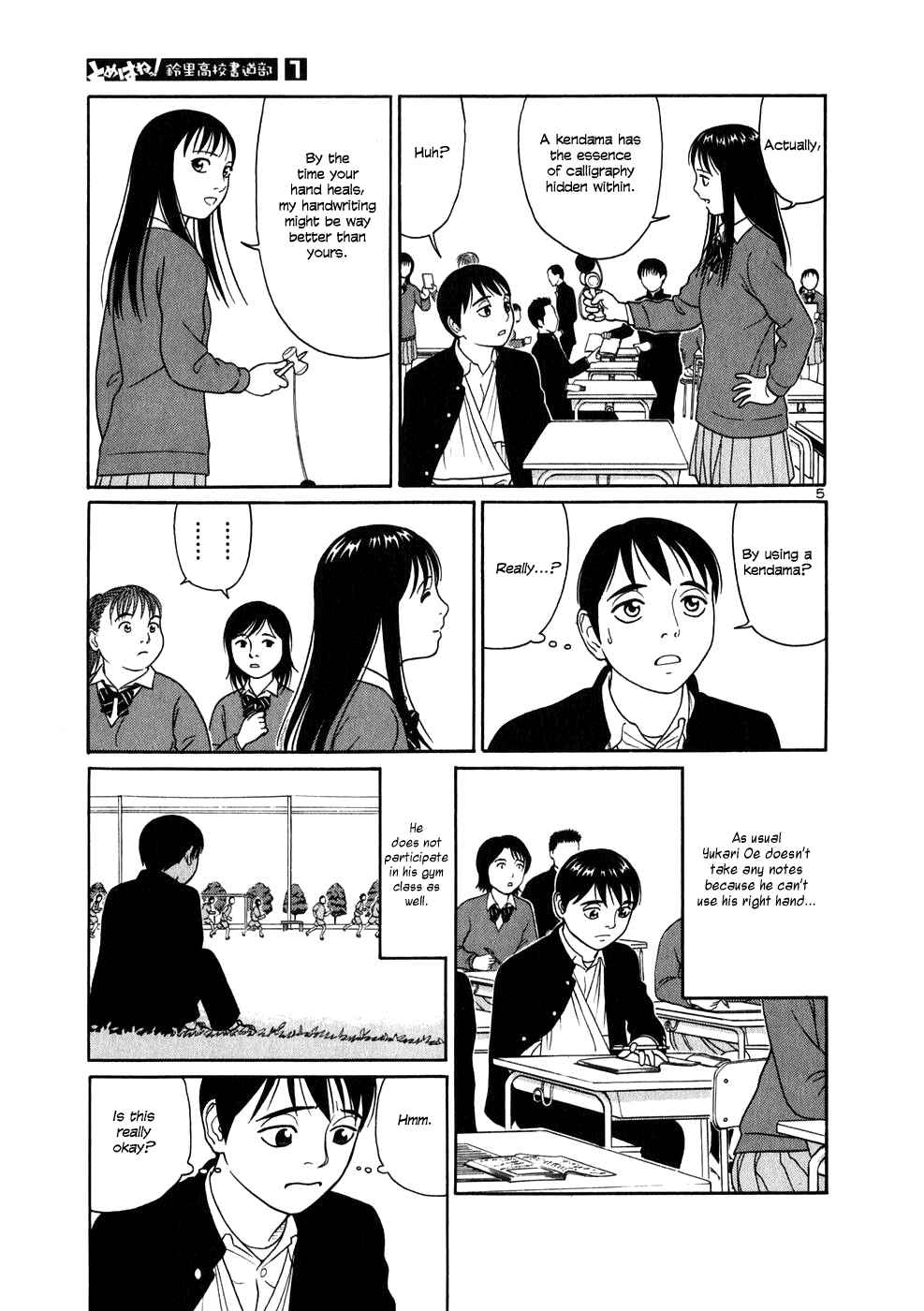 Page 5 Chapter 6 Tomehane!