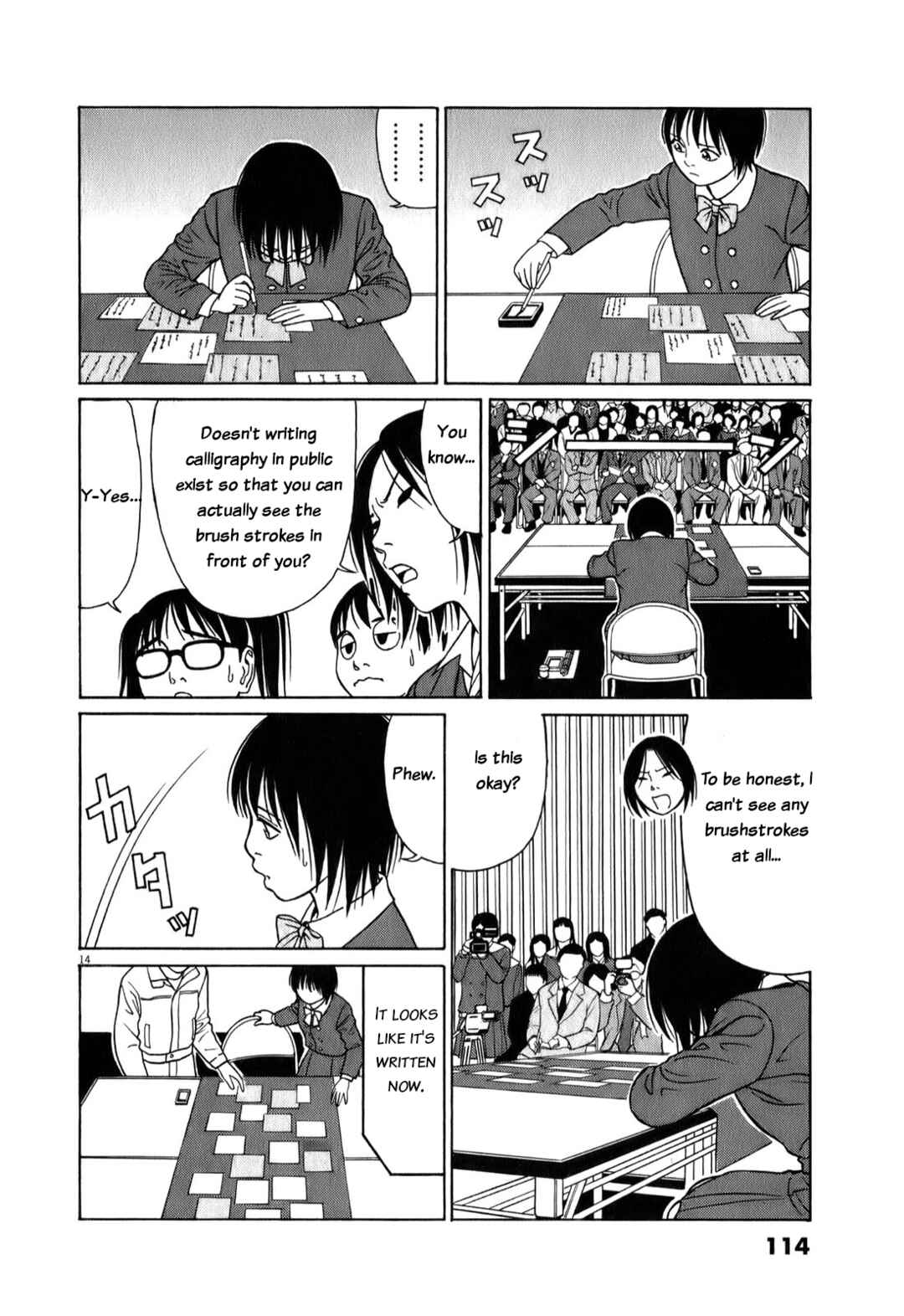 Page 14 Chapter 70 Tomehane!