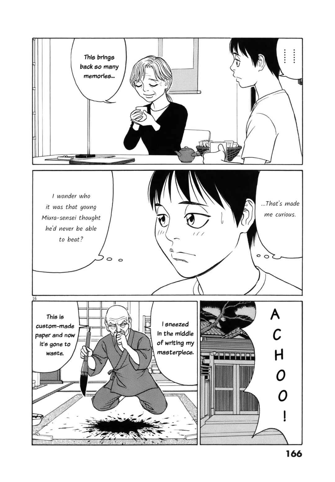 Page 16 Chapter 112 Tomehane!