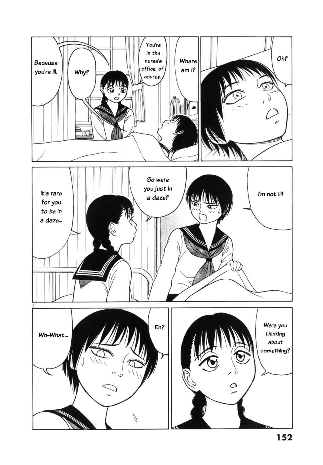 Page 2 Chapter 112 Tomehane!