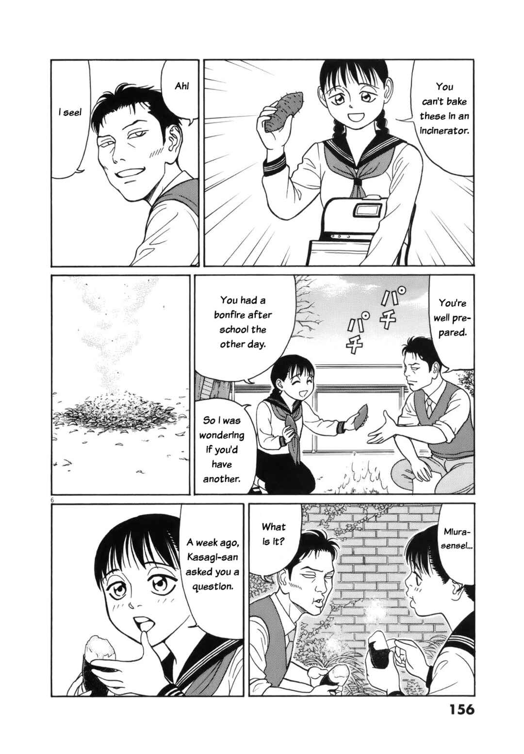 Page 6 Chapter 112 Tomehane!