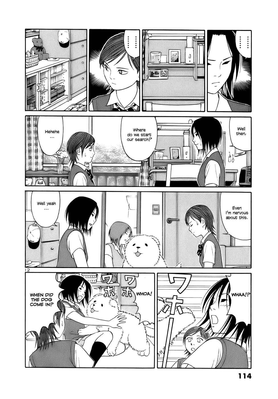 Page 12 Chapter 18 Tomehane!