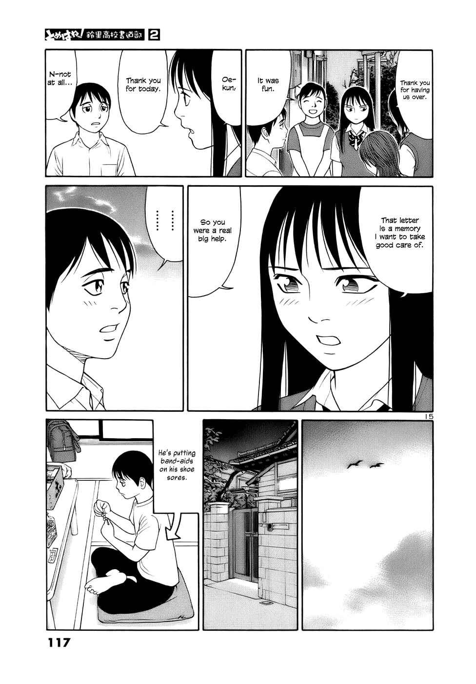 Page 15 Chapter 18 Tomehane!