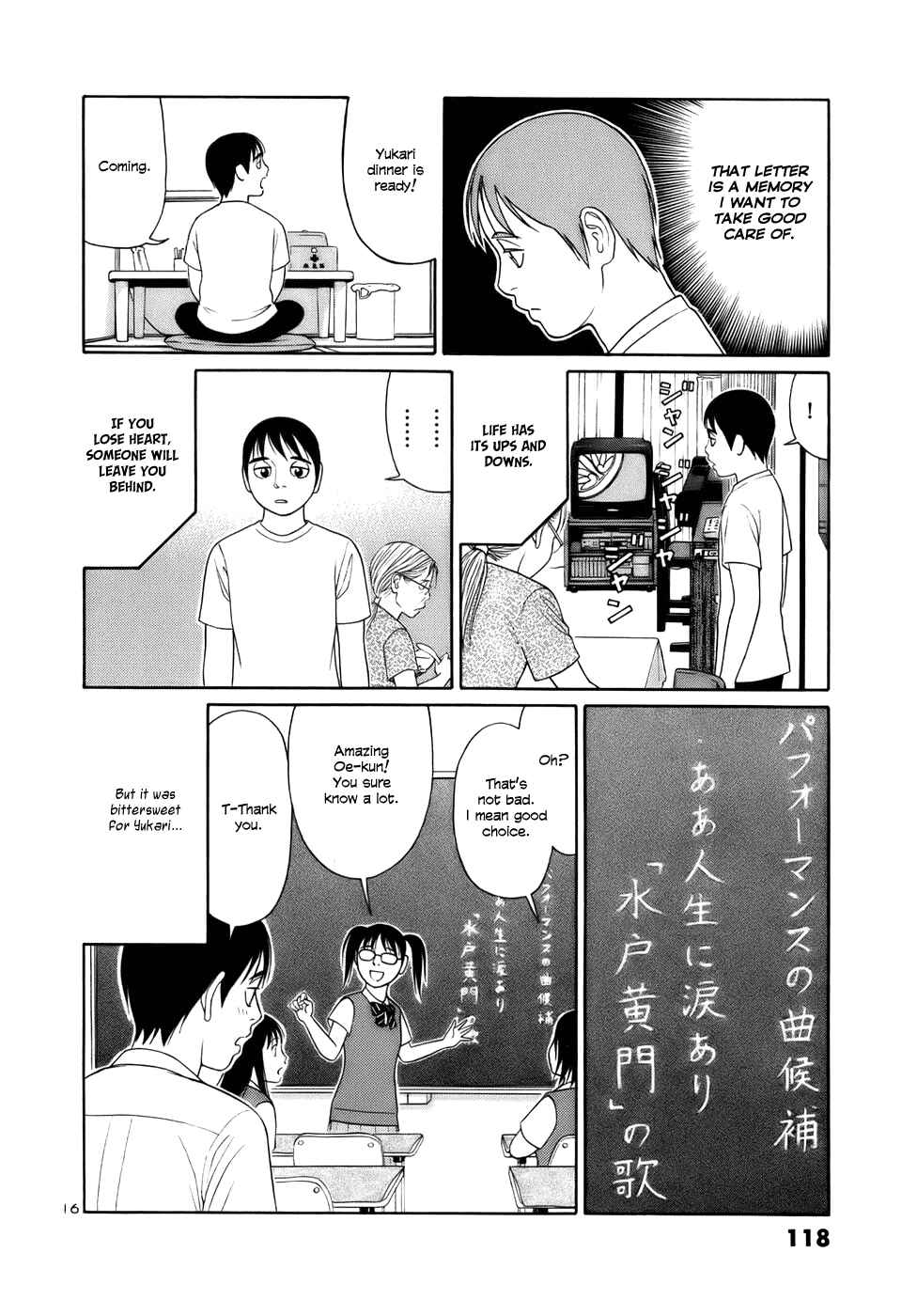 Page 16 Chapter 18 Tomehane!