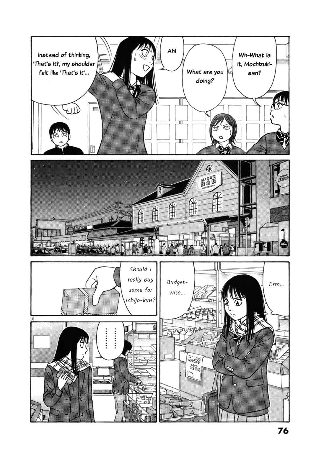 Page 10 Chapter 80 Tomehane!