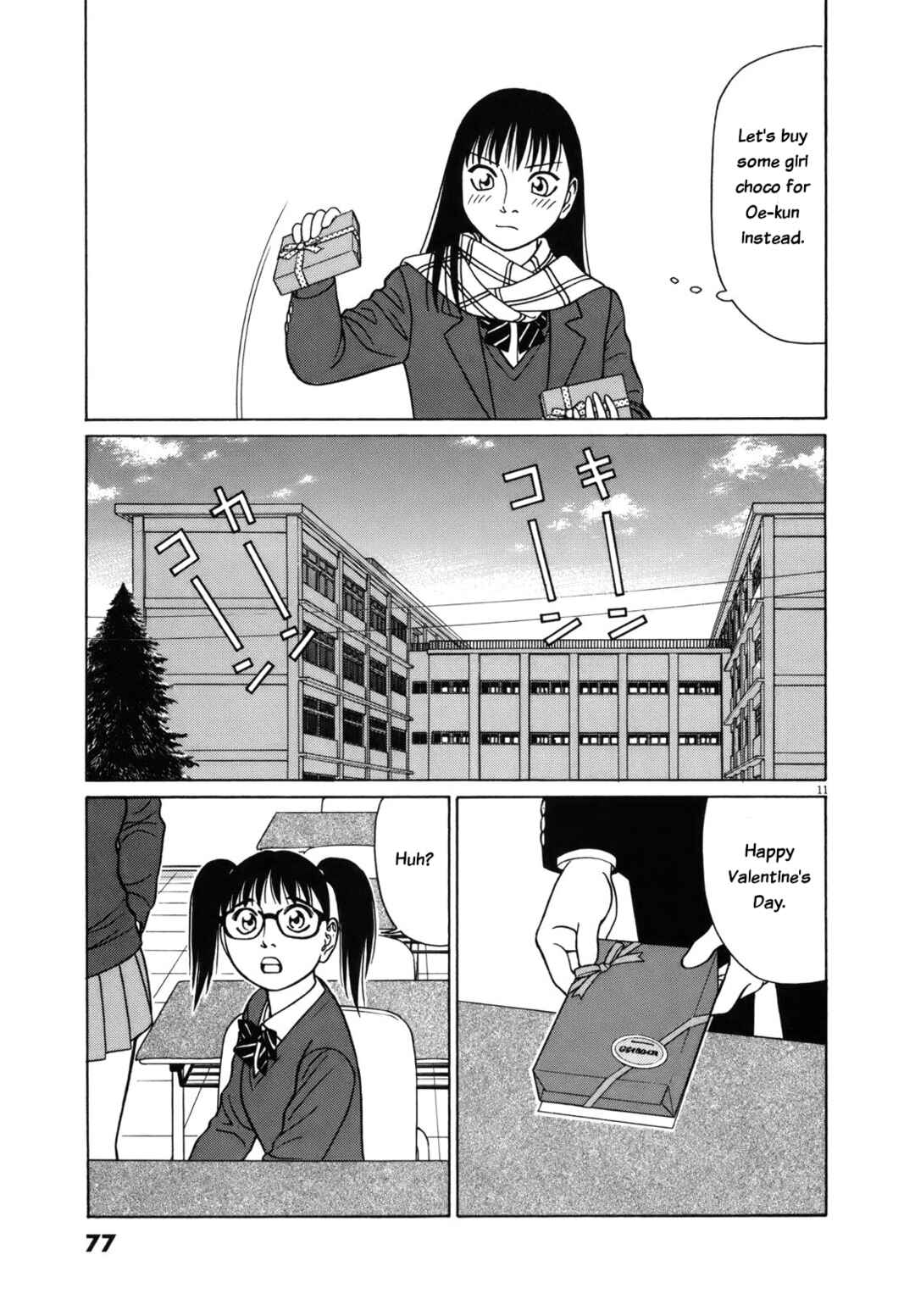 Page 11 Chapter 80 Tomehane!