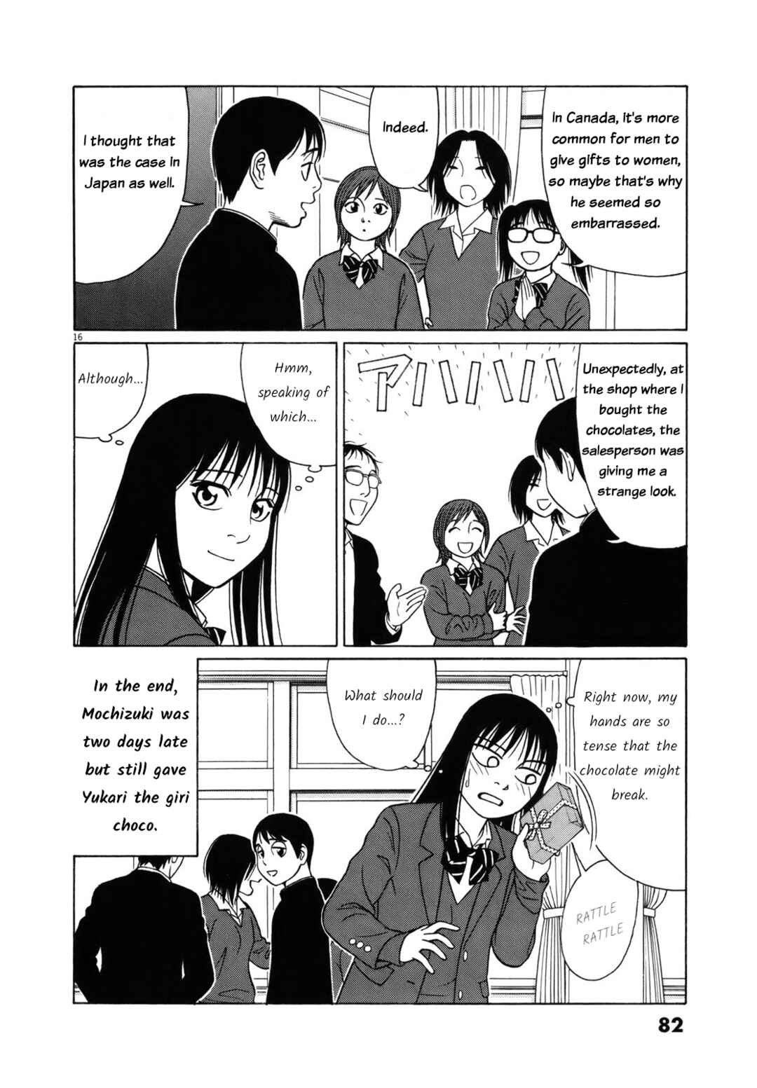 Page 16 Chapter 80 Tomehane!