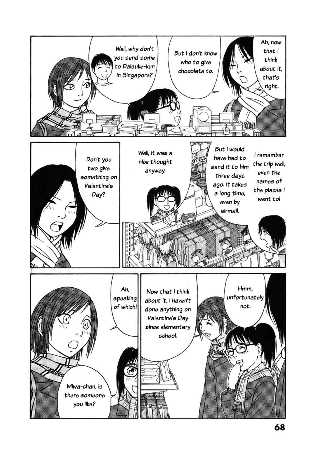 Page 2 Chapter 80 Tomehane!