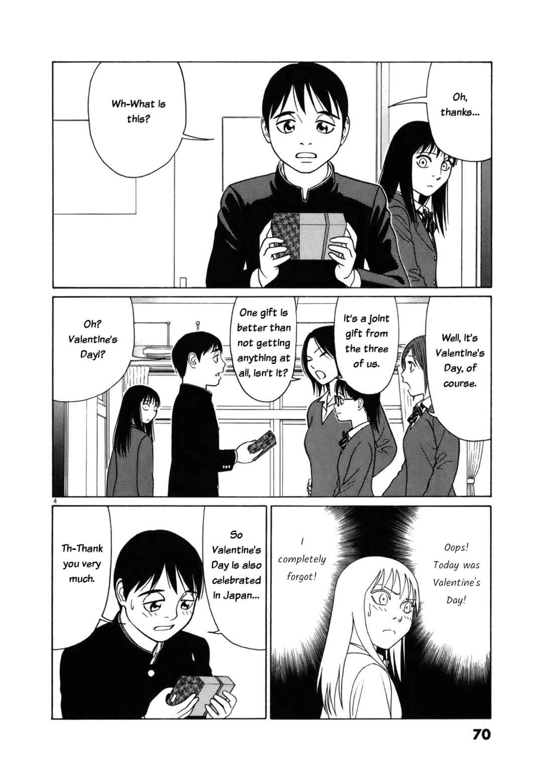 Page 4 Chapter 80 Tomehane!