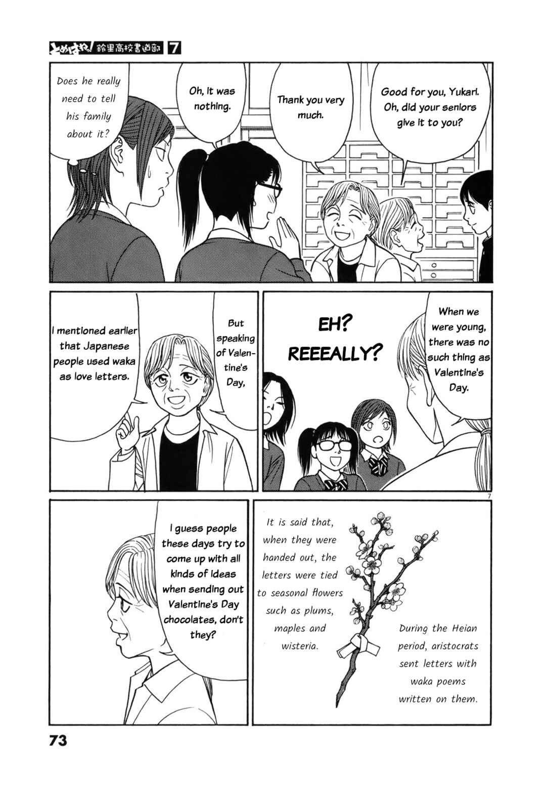 Page 7 Chapter 80 Tomehane!