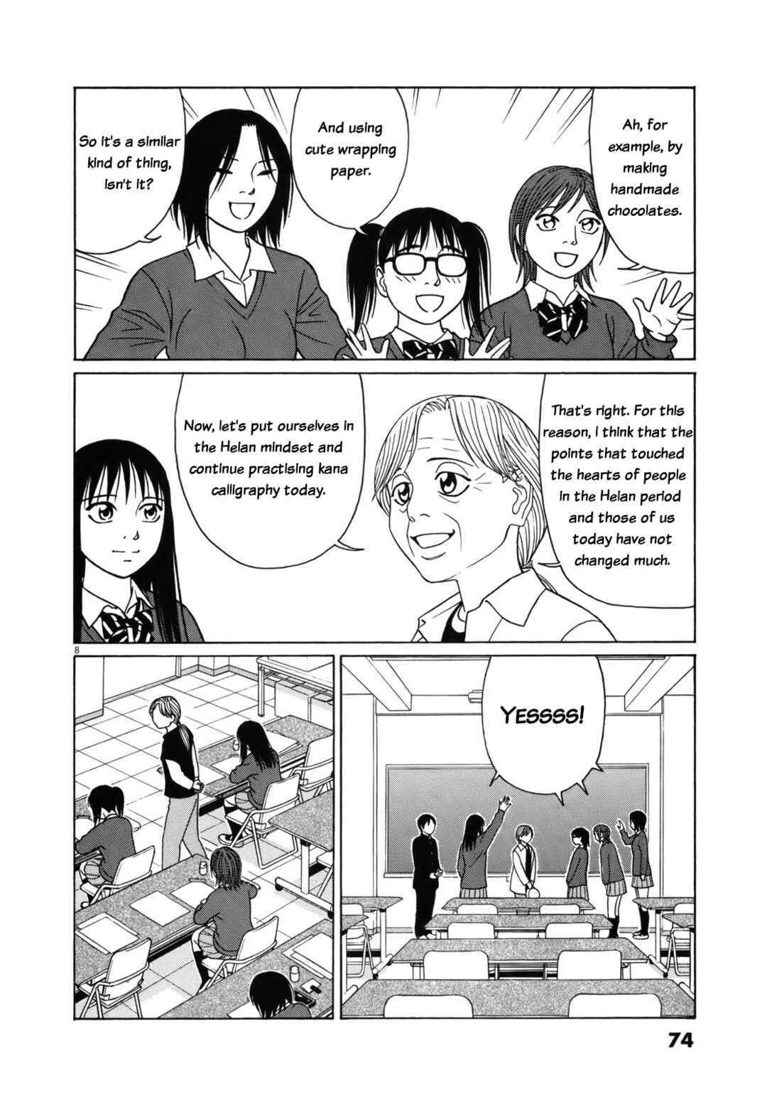 Page 8 Chapter 80 Tomehane!