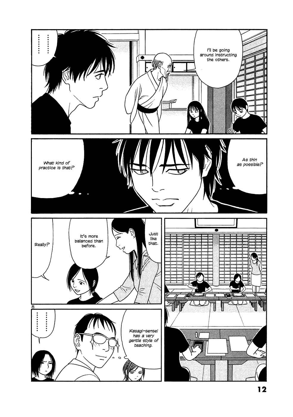 Page 12 Chapter 25 Tomehane!