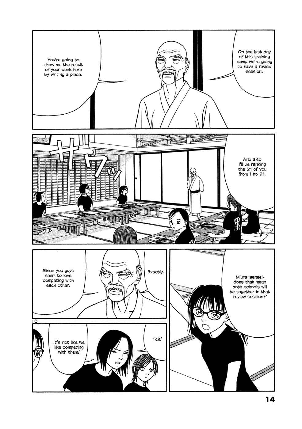 Page 14 Chapter 25 Tomehane!