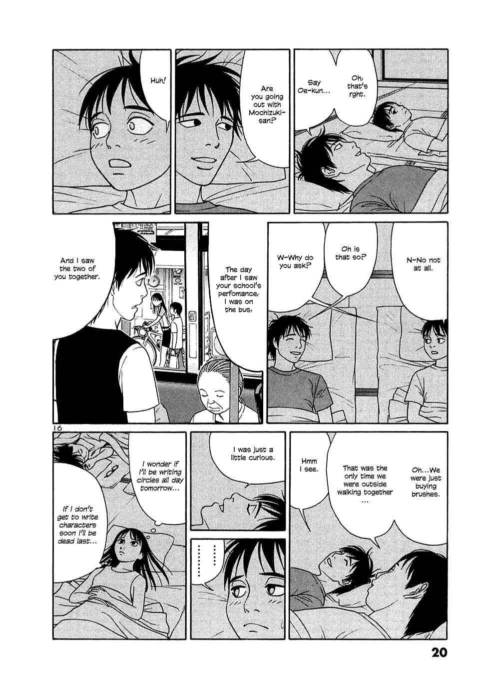 Page 20 Chapter 25 Tomehane!