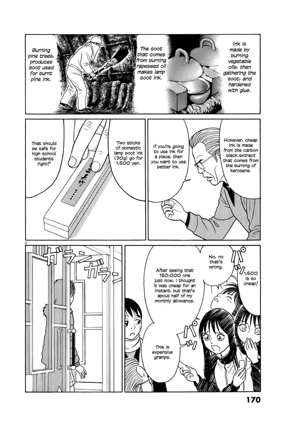 Page 6 Chapter 61 Tomehane!