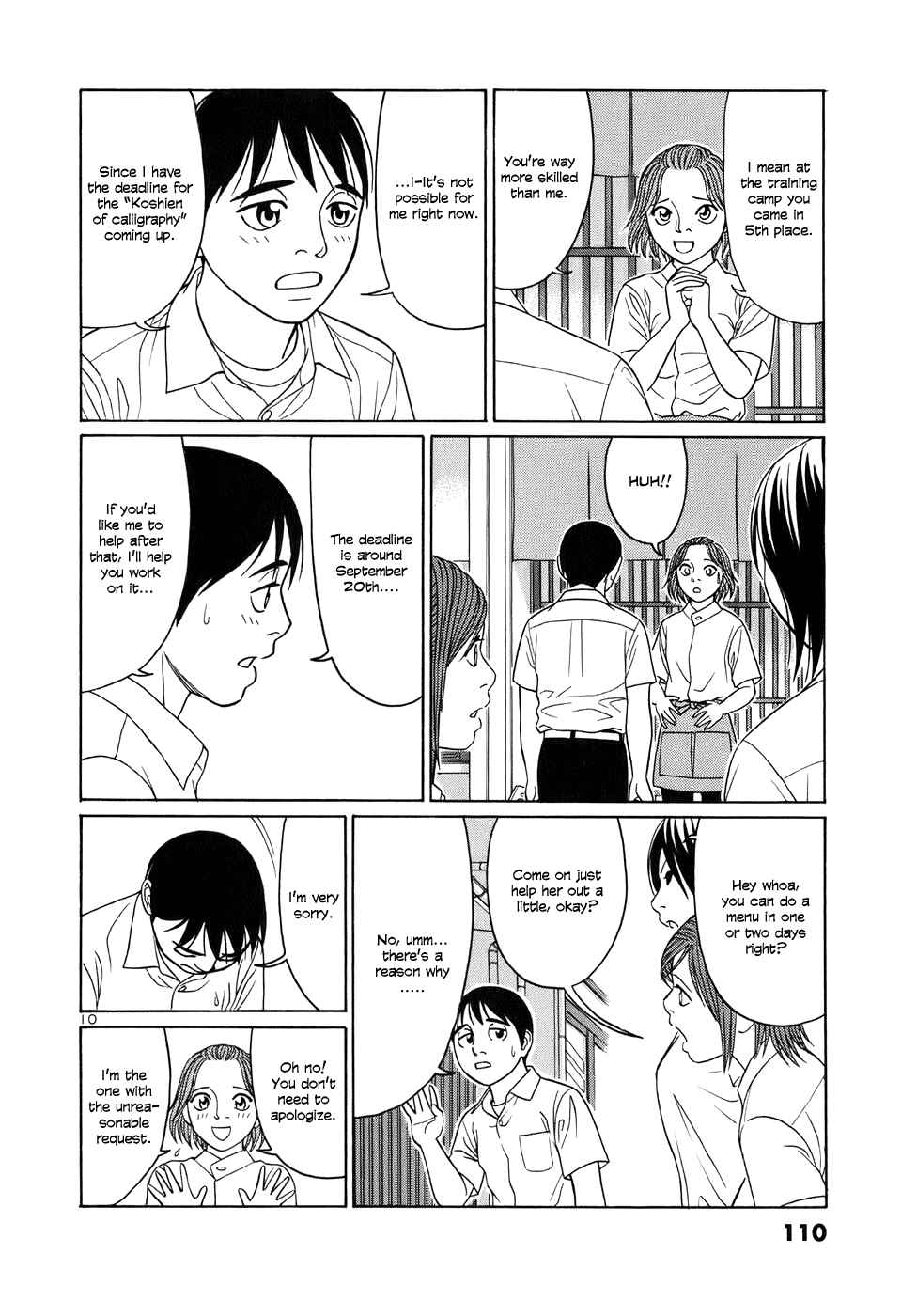 Page 10 Chapter 44 Tomehane!