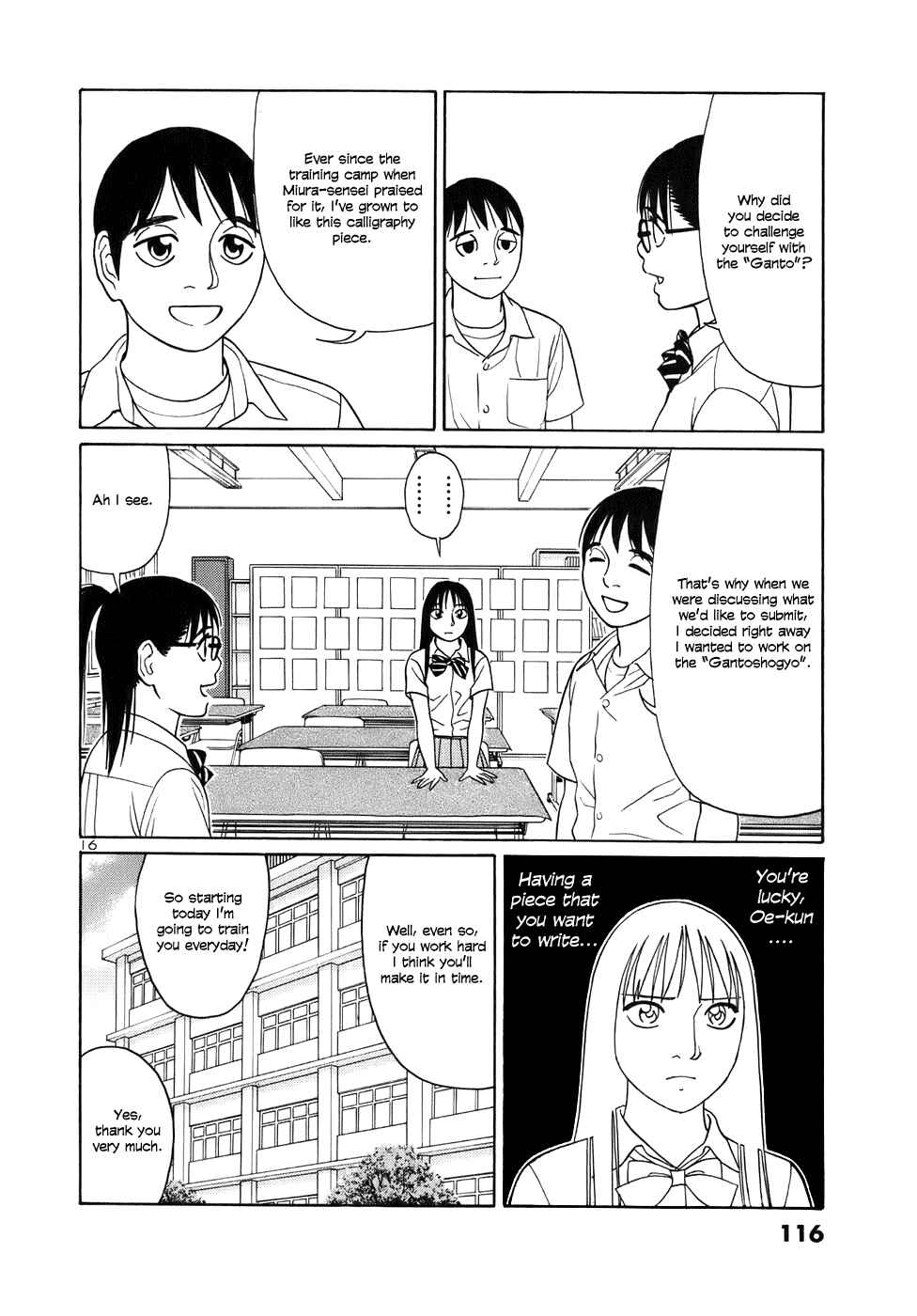 Page 16 Chapter 44 Tomehane!