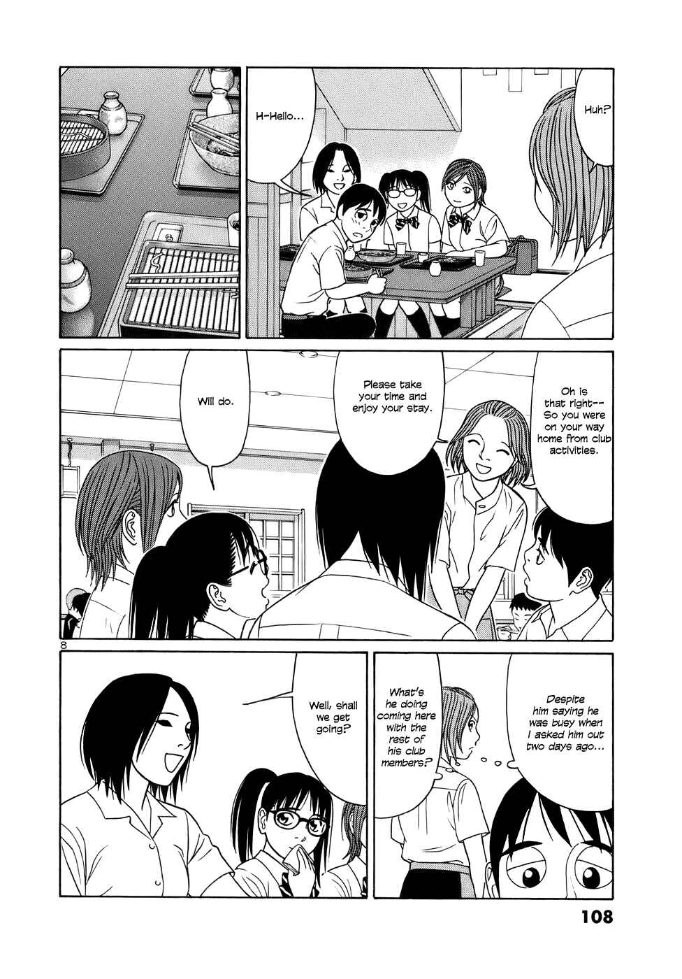 Page 8 Chapter 44 Tomehane!