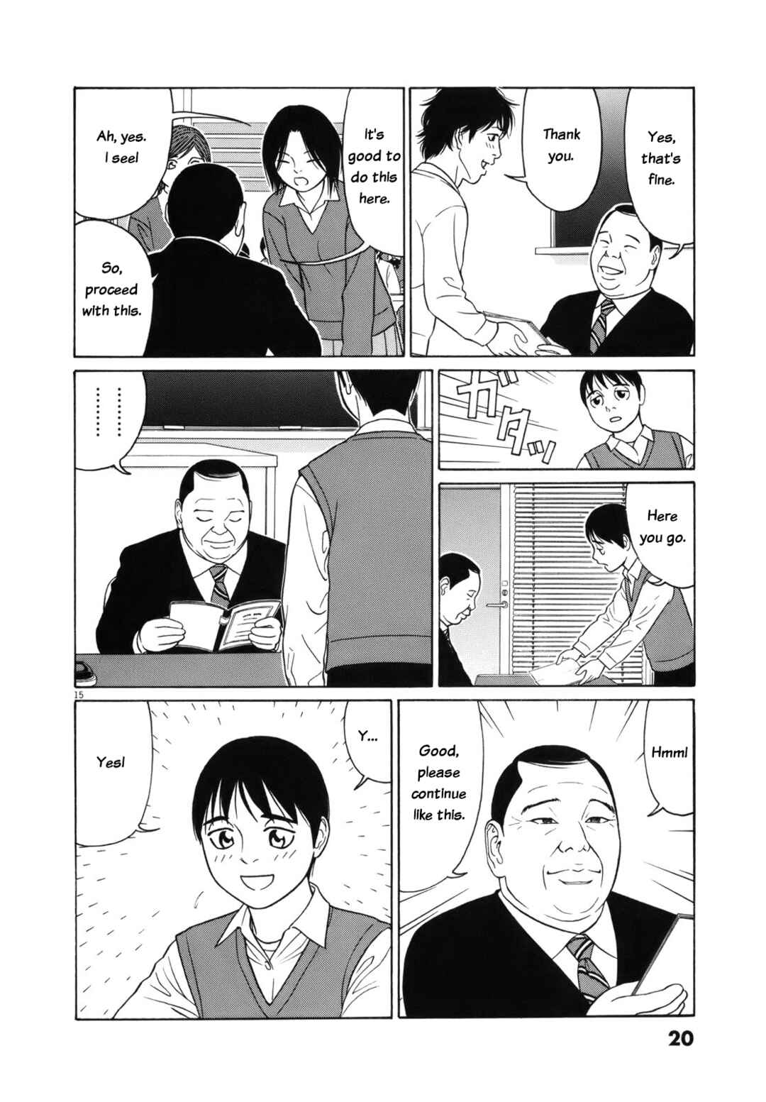 Page 20 Chapter 89 Tomehane!