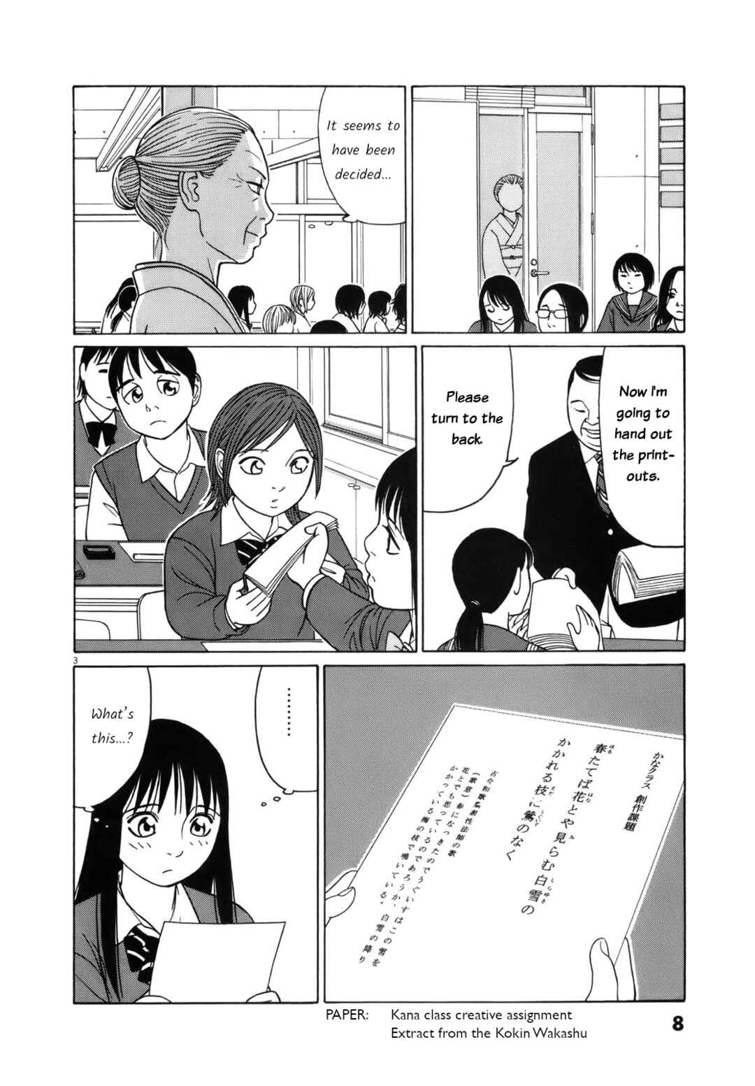 Page 8 Chapter 89 Tomehane!