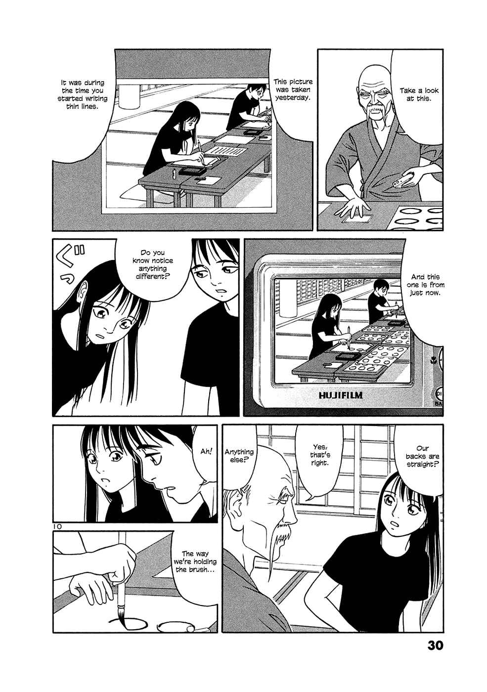 Page 10 Chapter 26 Tomehane!
