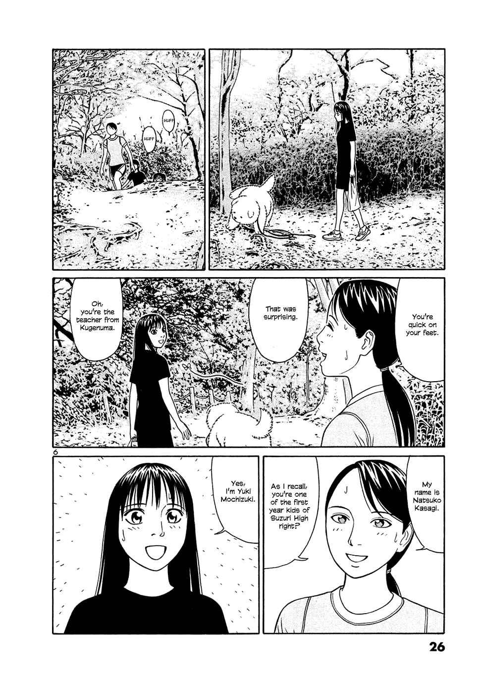 Page 6 Chapter 26 Tomehane!