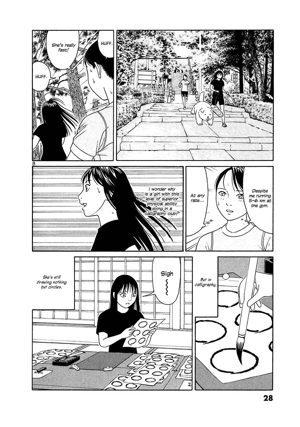 Page 8 Chapter 26 Tomehane!