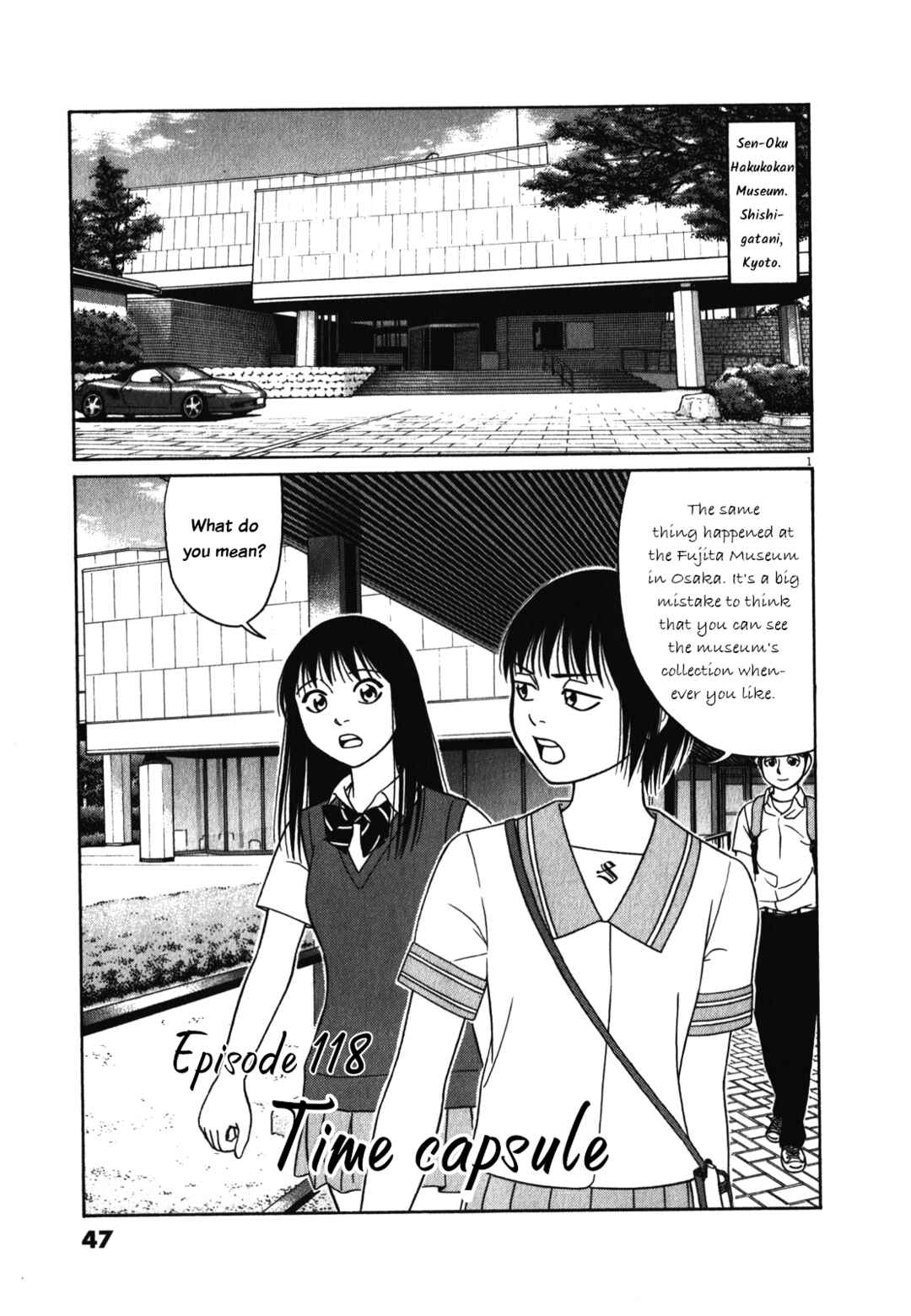 Page 1 Chapter 118 Tomehane!