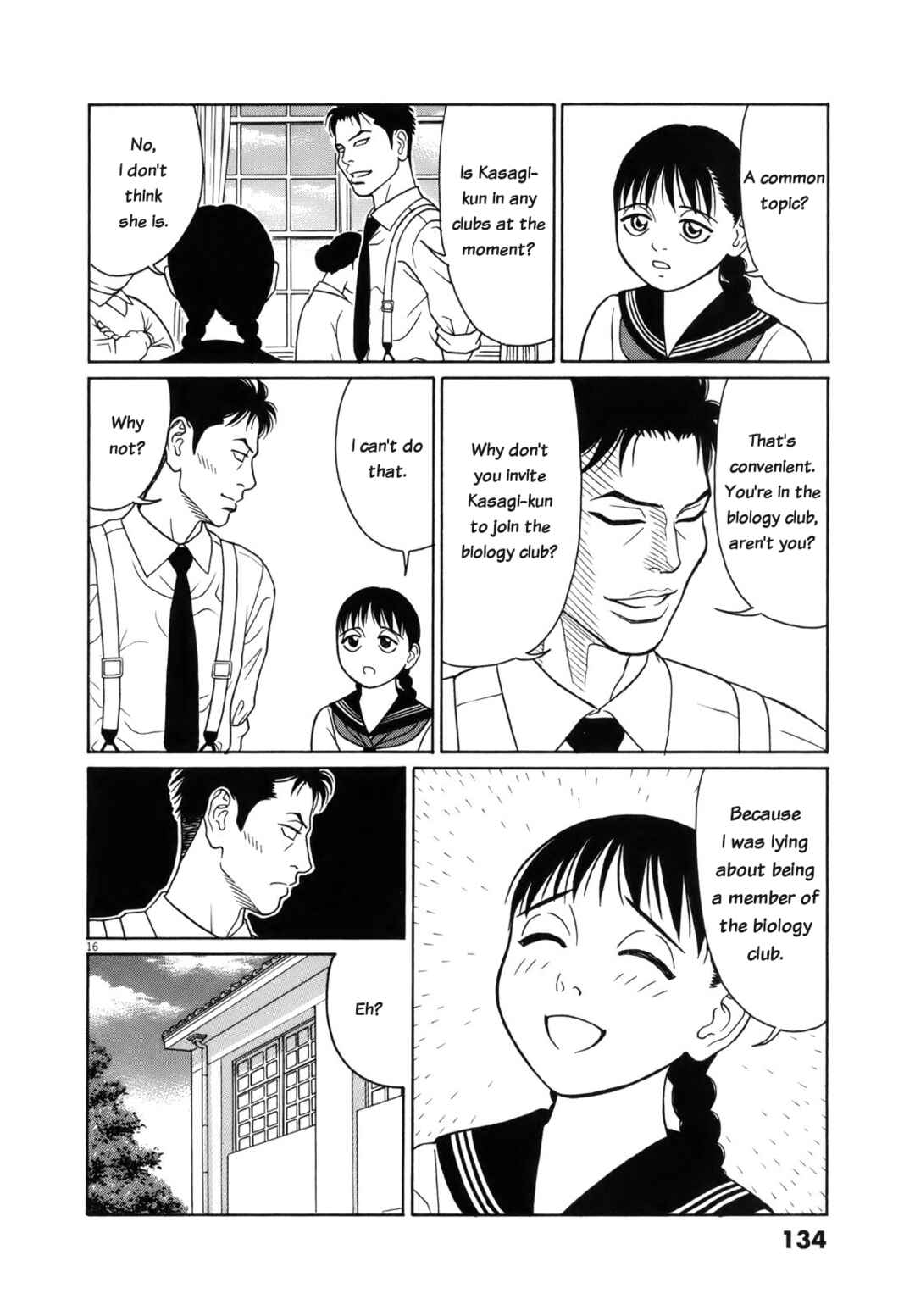 Page 16 Chapter 110 Tomehane!