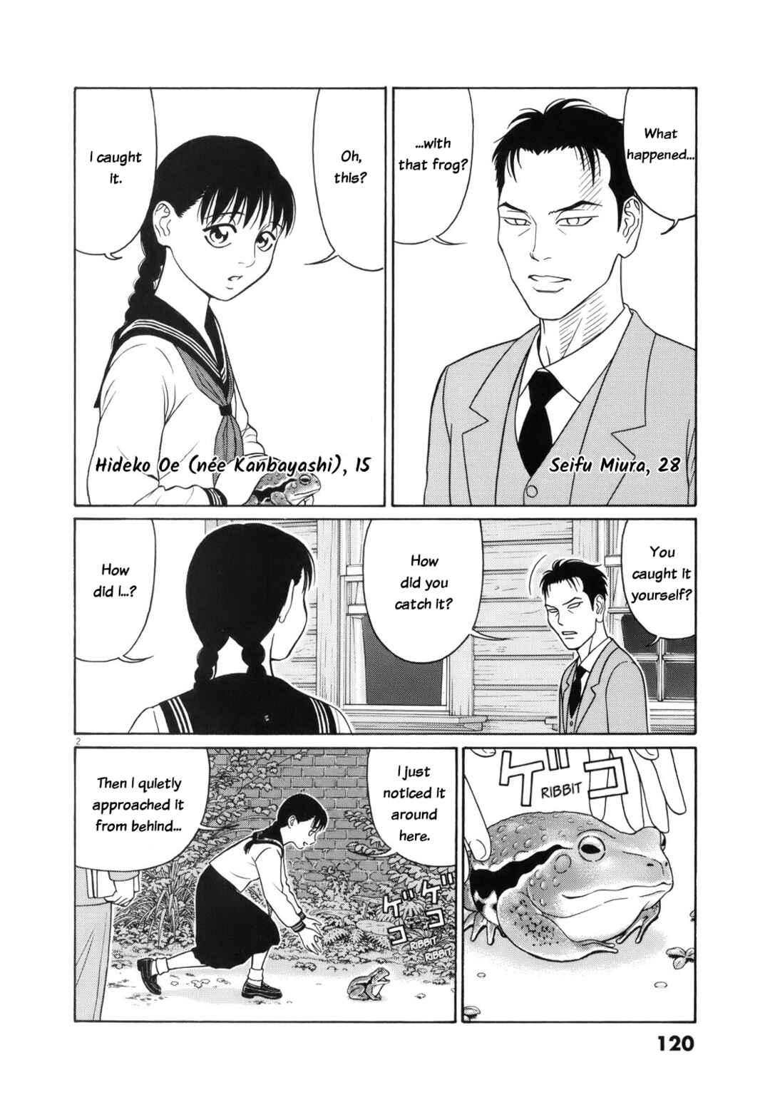 Page 2 Chapter 110 Tomehane!