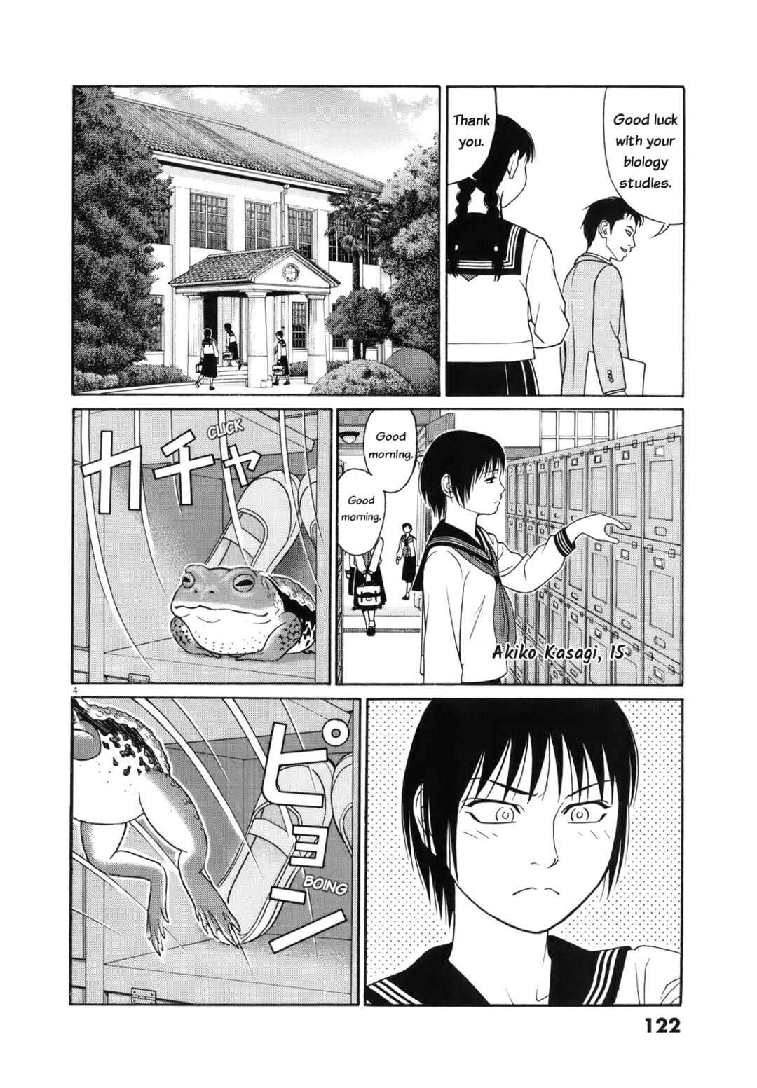 Page 4 Chapter 110 Tomehane!