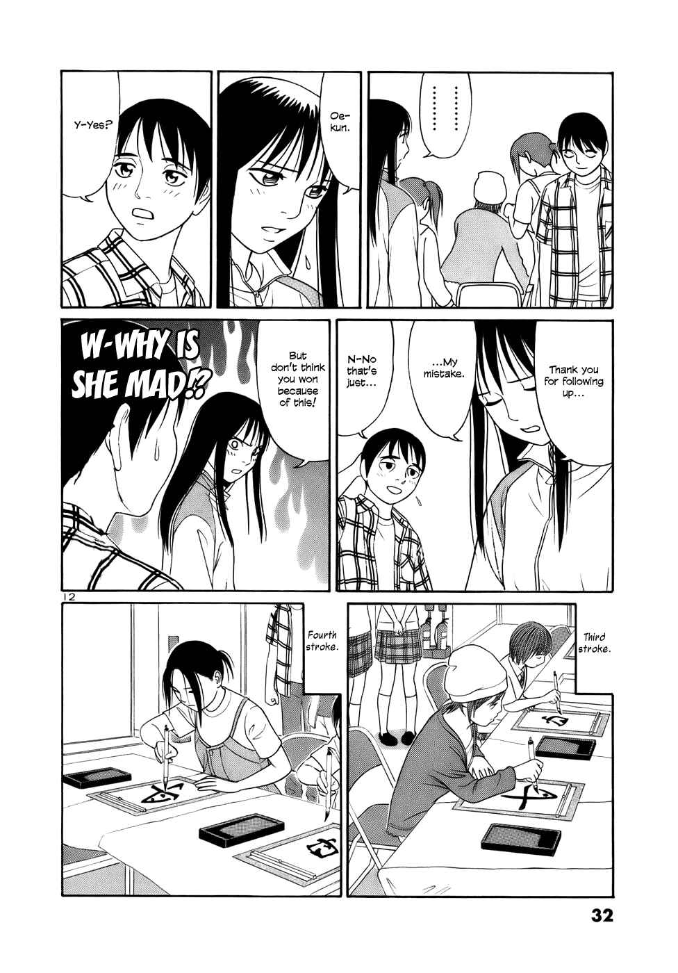 Page 12 Chapter 13 Tomehane!