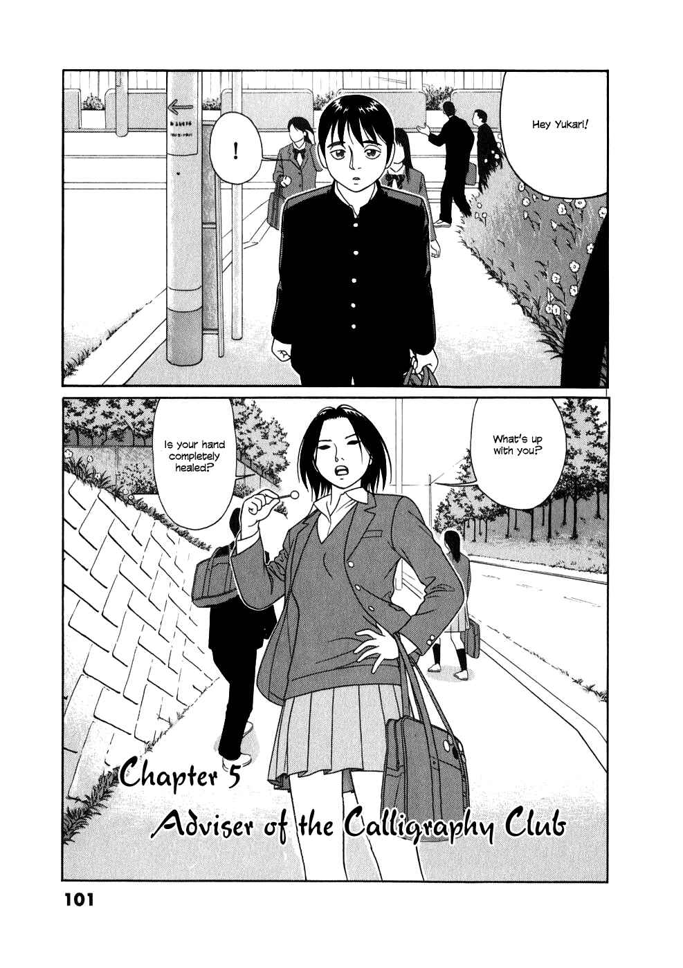 Page 1 Chapter 5 Tomehane!