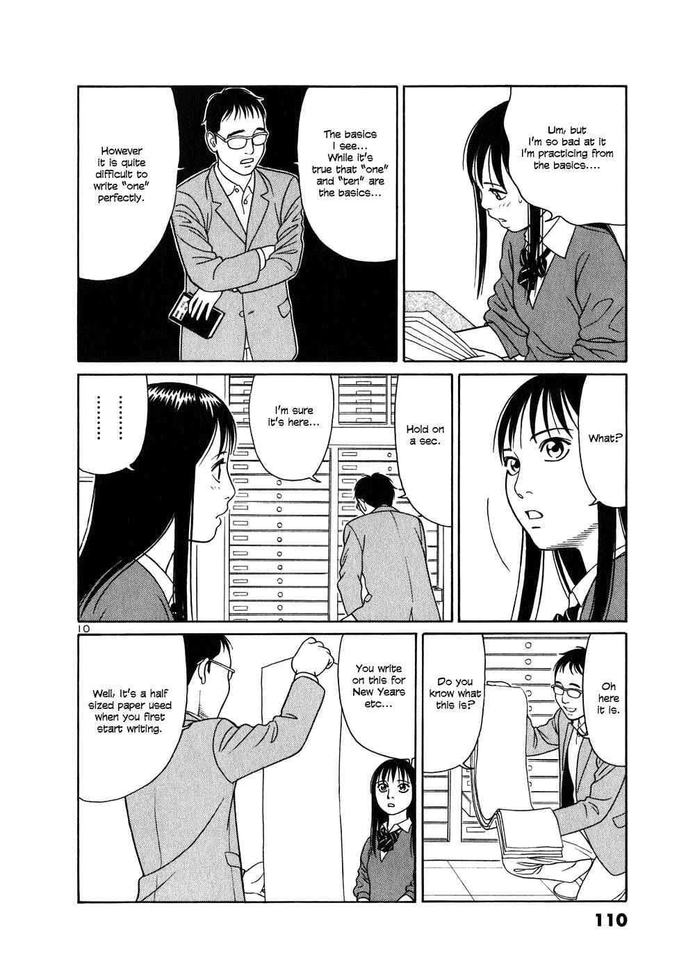 Page 10 Chapter 5 Tomehane!