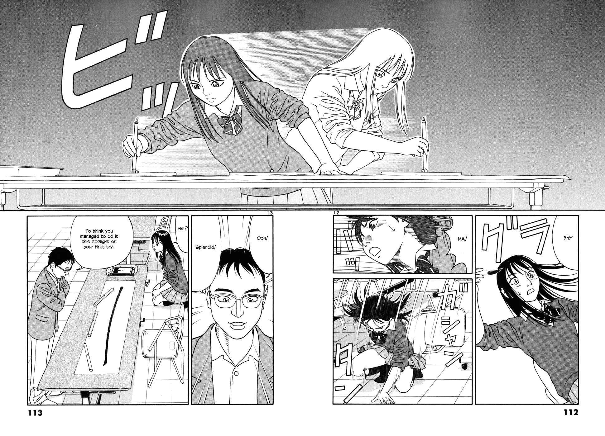 Page 12 Chapter 5 Tomehane!