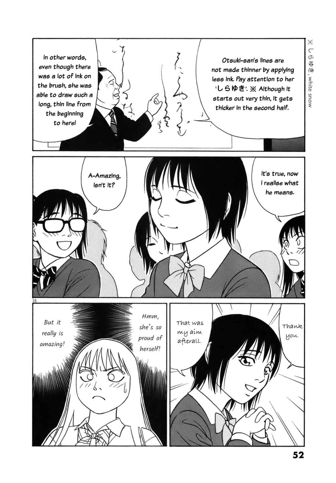 Page 16 Chapter 91 Tomehane!