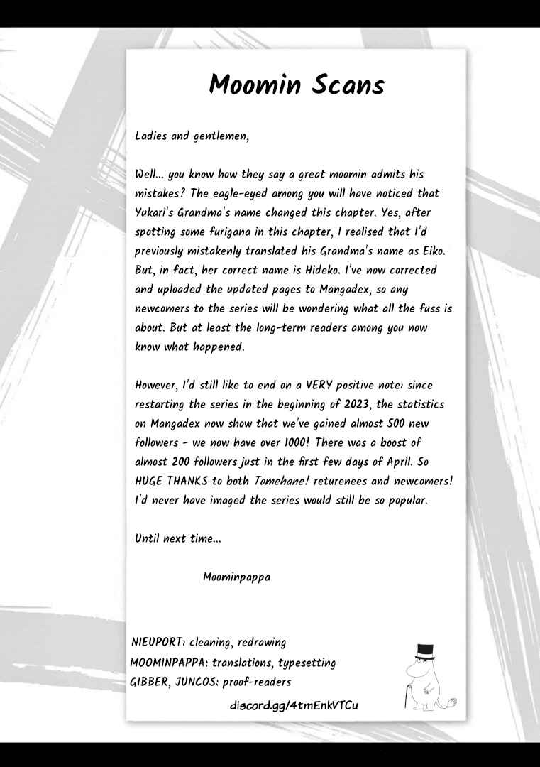 Page 17 Chapter 91 Tomehane!