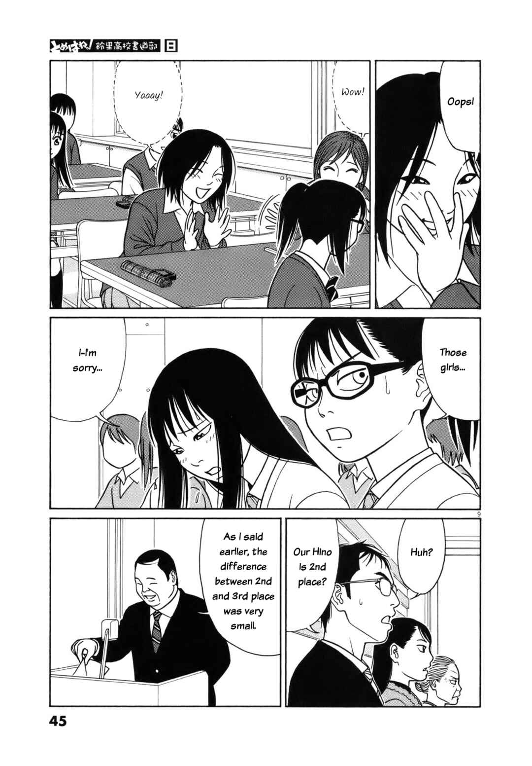 Page 9 Chapter 91 Tomehane!