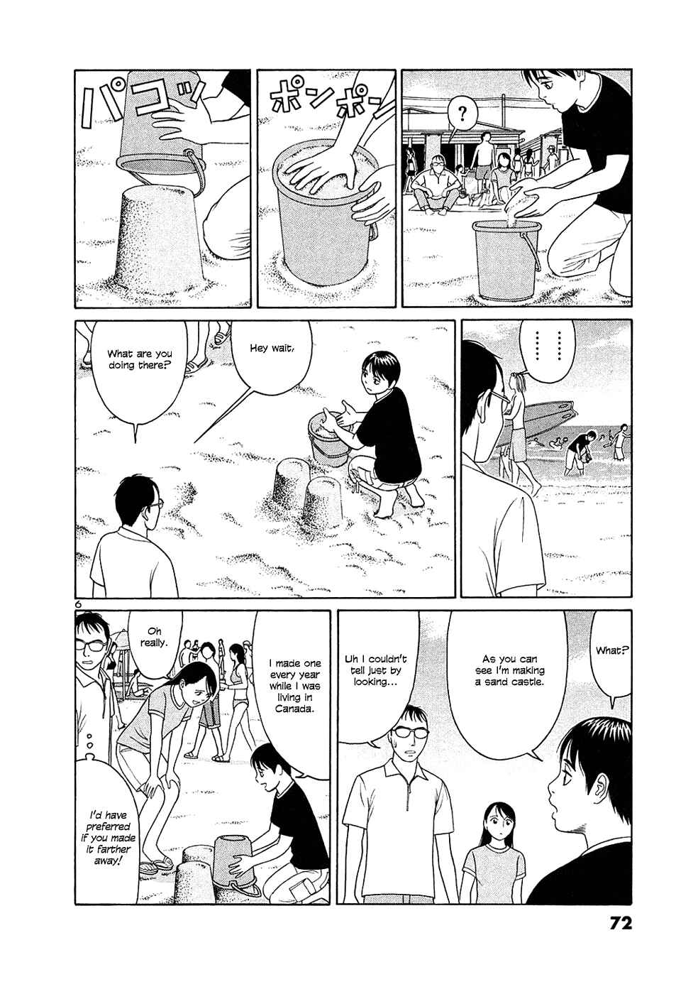 Page 6 Chapter 29 Tomehane!