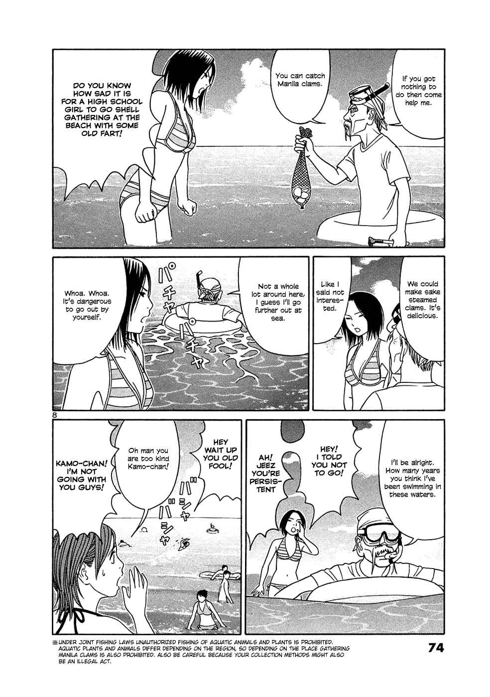 Page 8 Chapter 29 Tomehane!