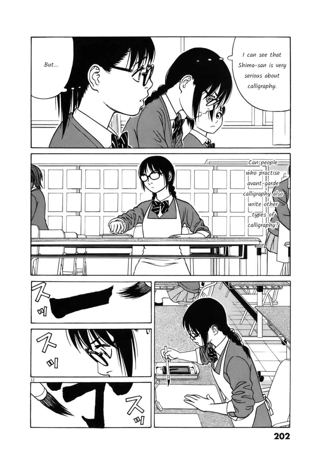 Page 12 Chapter 101 Tomehane!