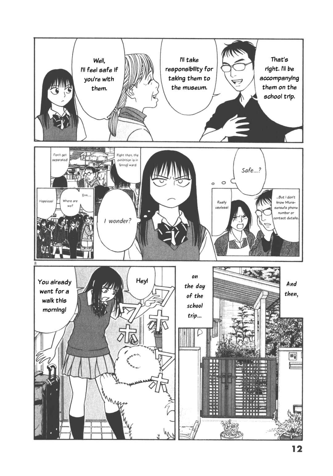 Page 12 Chapter 115 Tomehane!