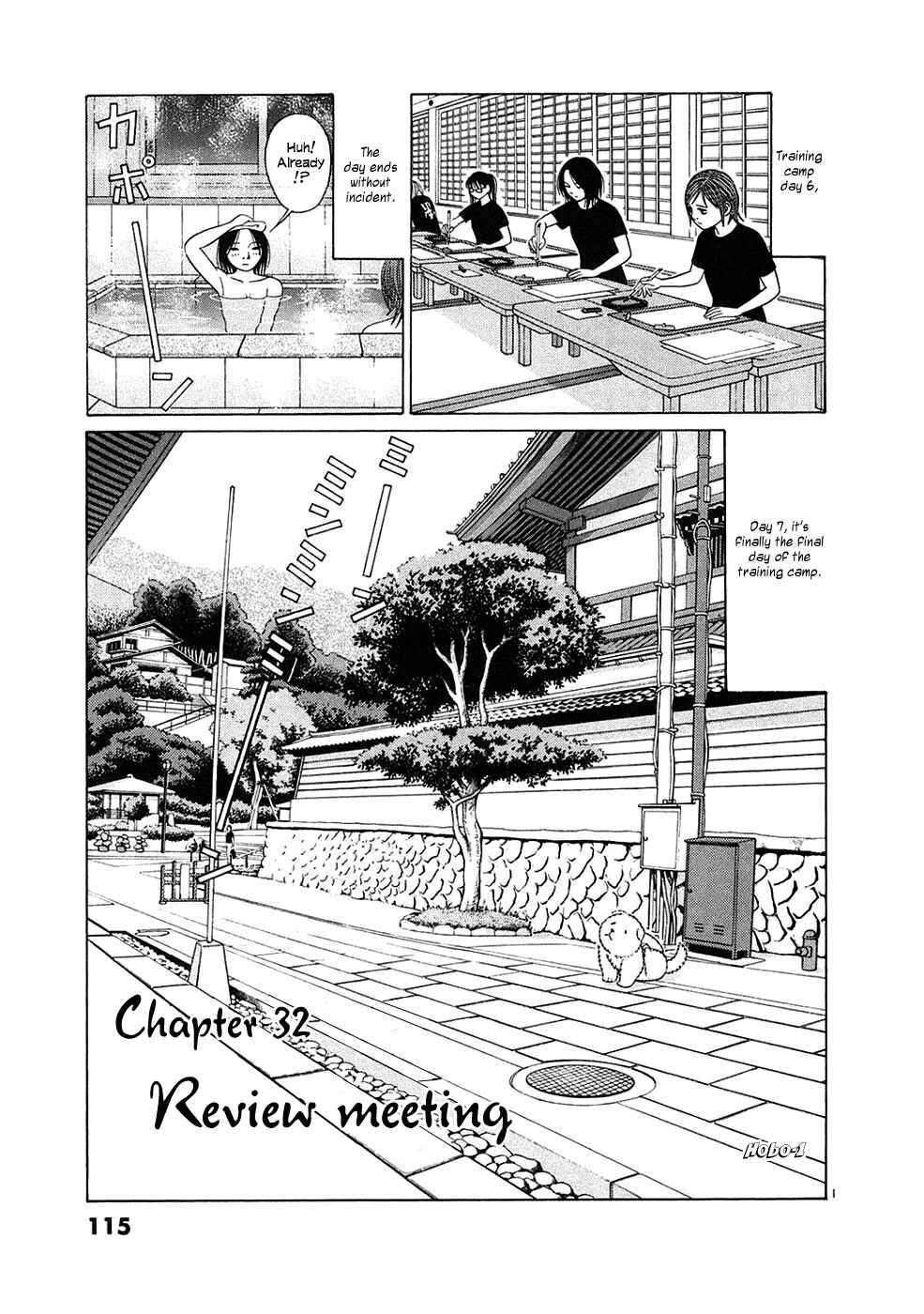 Page 1 Chapter 32 Tomehane!