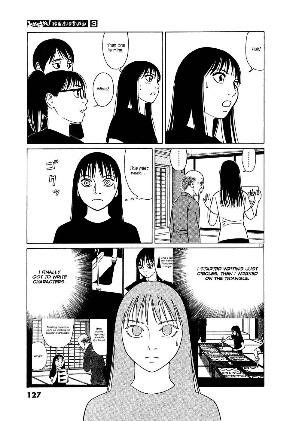 Page 13 Chapter 32 Tomehane!