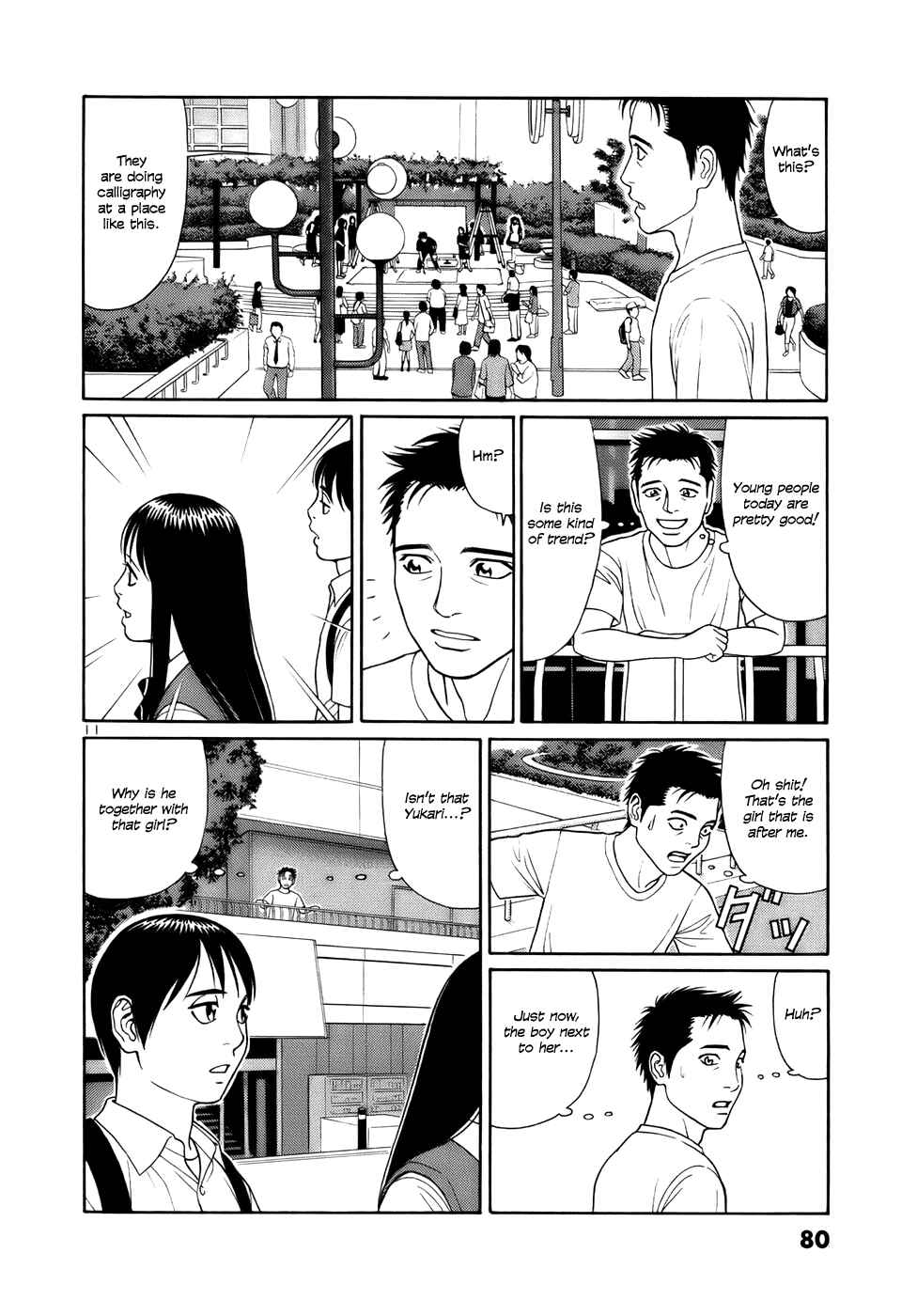 Page 11 Chapter 16 Tomehane!