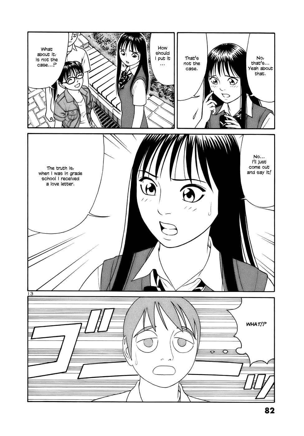 Page 13 Chapter 16 Tomehane!